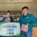 뷸라