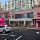 윙키핑키 이미지