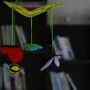 간드리집 이미지