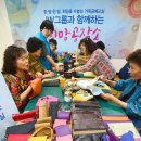 우면종합사회복지관 별관 이미지