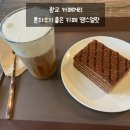 땡스얼랏 이미지