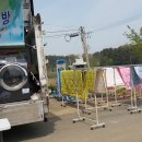 독산2리마을회관 이미지