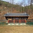 설천 기곡 호롱불마을 이미지