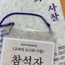 모터플라츠 | [공지] adolescence