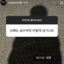독도해물알찜 네이버블로그