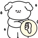 블루스프링 부띠끄 호텔 이미지