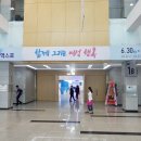 기린건축인테리어 이미지