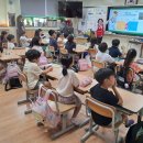 아림초등학교 이미지