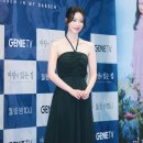 라인이예술