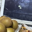 여흥로128번길 이미지