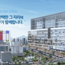 번성공인중개사사무소 이미지