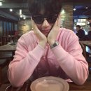 파리안경원 이미지