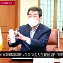김천시 근로자종합복지관 (2층) 이미지