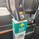 이주여성나눔터 | 문경 안심동이 버스 이용(미취학아동부모, 초등학생, 결혼이주여성 대상)