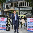 용산-현장-10 이미지