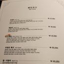 참치공방 이미지