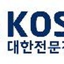 건설전문행정사 네이버블로그