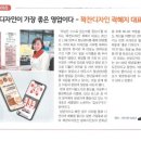 꽉찬디자인 이미지