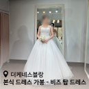 샤이나(SHAINA) 이미지