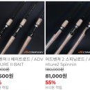 은성 제이에스