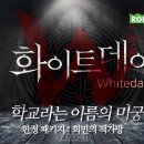 성원 그랜드쇼핑 앞 이미지