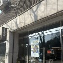 cu원주무실본점 | [원주 맛집] 겉바속쫀 휘낭시에 맛집 I 키핀 무실본점 내돈내산 후기