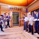 한다리권역 이미지