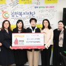 사회문화어린이집 이미지