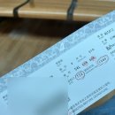 에스에이치(S.H)프라자 | 중국어 까막눈의 상하이 여행 1일차(중국동방항공,마그레브,이텔프리미엄, 홍이플라자)