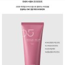 씨엠씨