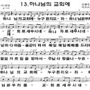 오라파워