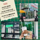 카페소셜