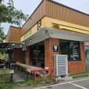 황룡강 주유소 이미지