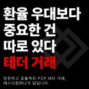 에스디컴퍼니 이미지