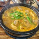 신안식당 이미지