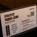 논현1-118 이미지