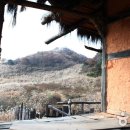 초가마루 이미지