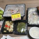 익산보쌈식족발 이미지