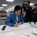 서울정통연합의원 이미지