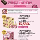 통크기획