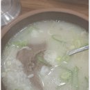 남산옥 이미지