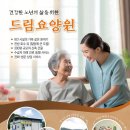 사북면 행정복지센터 이미지