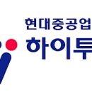 세운종합관리 뉴시스