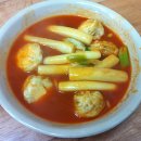 얼레꼴레만두 이미지