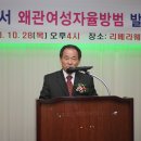 초대어린이집 이미지