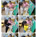 아이세움어린이집 이미지