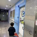 백경훈소아청소년과의원 네이버블로그