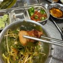 국제식당 | 경주 국제식당 현지인 삼겹살 목살 맛집 솔직후기