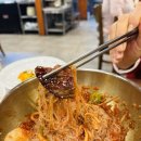 태능초가집갈비 이미지