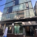 영화빌딩 | 역삼역 역세권 20평 사무실 임대 후기 영화빌딩